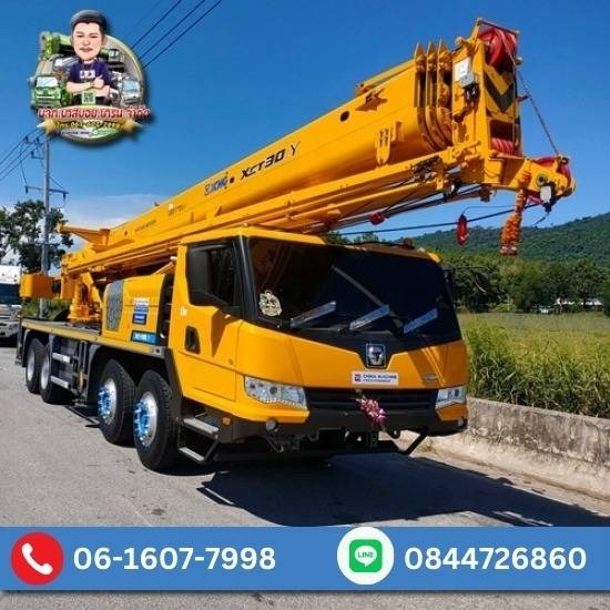 ให้เช่ารถเครน รถเฮี๊ยบ รถเทรลเลอร์ ชลบุรี - ให้เช่ารถเครนราคาถูก ชลบุรี