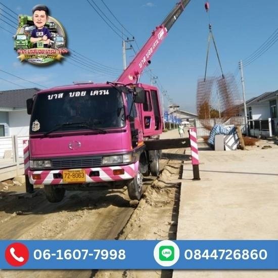 ให้เช่ารถเครน รถเฮี๊ยบ รถเทรลเลอร์ ชลบุรี - รถเครนให้เช่า 10 ตัน ชลบุรี ให้เช่ารถเครน รถเฮี๊ยบ รถเทรลเลอร์ ชลบุรี - รถเครนให้เช่า 10 ตัน ชลบุรี