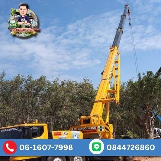 ให้เช่ารถเครน รถเฮี๊ยบ รถเทรลเลอร์ ชลบุรี - รถเครนรับจ้าง ชลบุรี ให้เช่ารถเครน รถเฮี๊ยบ รถเทรลเลอร์ ชลบุรี - รถเครนรับจ้าง ชลบุรี