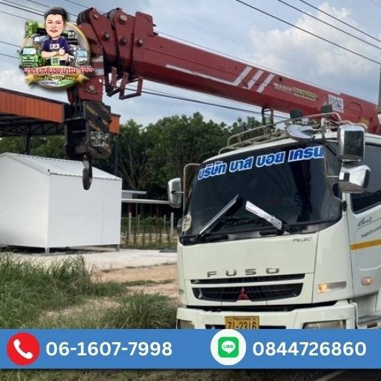 ให้เช่ารถเครน รถเฮี๊ยบ รถเทรลเลอร์ ชลบุรี - รถเฮี๊ยบให้เช่าราคาถูก ชลบุรี