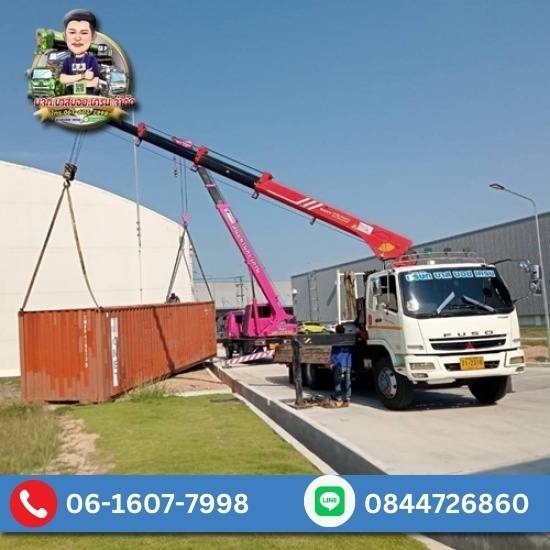 ให้เช่ารถเครน รถเฮี๊ยบ รถเทรลเลอร์ ชลบุรี - รถเฮี๊ยบรับจ้างชลบุรี ให้เช่ารถเครน รถเฮี๊ยบ รถเทรลเลอร์ ชลบุรี - รถเฮี๊ยบรับจ้างชลบุรี