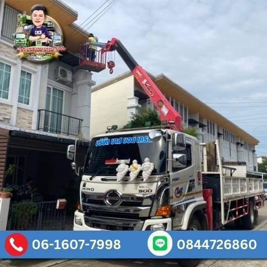 ให้เช่ารถเครน รถเฮี๊ยบ รถเทรลเลอร์ ชลบุรี - รถเฮี๊ยบติดกระเช้าให้เช่า ฉะเชิงเทรา ให้เช่ารถเครน รถเฮี๊ยบ รถเทรลเลอร์ ชลบุรี - รถเฮี๊ยบติดกระเช้าให้เช่า ฉะเชิงเทรา