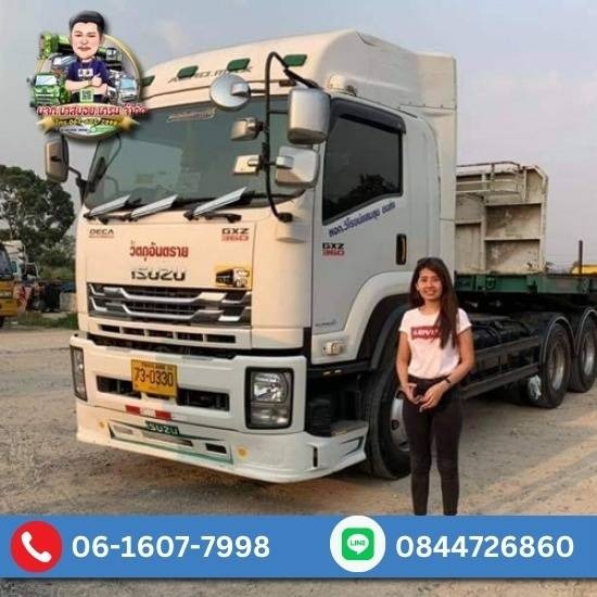 ให้เช่ารถเครน รถเฮี๊ยบ รถเทรลเลอร์ ชลบุรี - รถเทรลเลอร์หางยาวให้เช่า ชลบุรี ให้เช่ารถเครน รถเฮี๊ยบ รถเทรลเลอร์ ชลบุรี - รถเทรลเลอร์หางยาวให้เช่า ชลบุรี