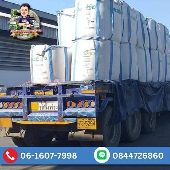 รถเทรลเลอร์ให้เช่า ฉะเชิงเทรา รถเทรลเลอร์ให้เช่า ฉะเชิงเทรา  ให้เช่ารถเทรลเลอร์ 