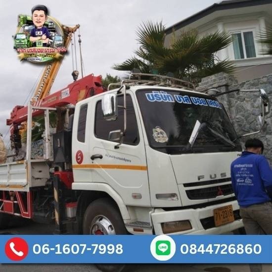 ให้เช่ารถเครน รถเฮี๊ยบ รถเทรลเลอร์ ชลบุรี - ให้เช่ารถเฮี๊ยบฉะเชิงเทรา ให้เช่ารถเครน รถเฮี๊ยบ รถเทรลเลอร์ ชลบุรี - ให้เช่ารถเฮี๊ยบฉะเชิงเทรา